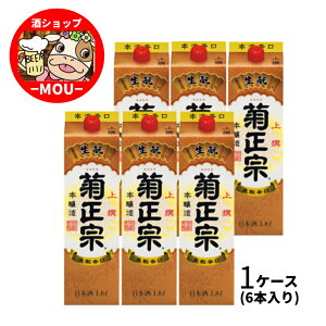 @1P[X@e@@{@@1.8LpbN@6{@e@𑢁@1800ml@@?h