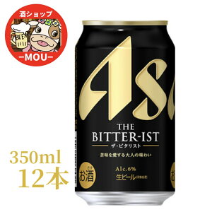 ザビタリスト」の人気商品一覧・価格比較 - 価格.com