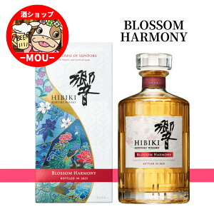 Tg[@@ubTn[j[ BLOSSOM HARMONY 2025@AR[43x@ufbhECXL[@Ђт@qrL@p@Wpj[YECXL[@24ʃJbg{gfUC 