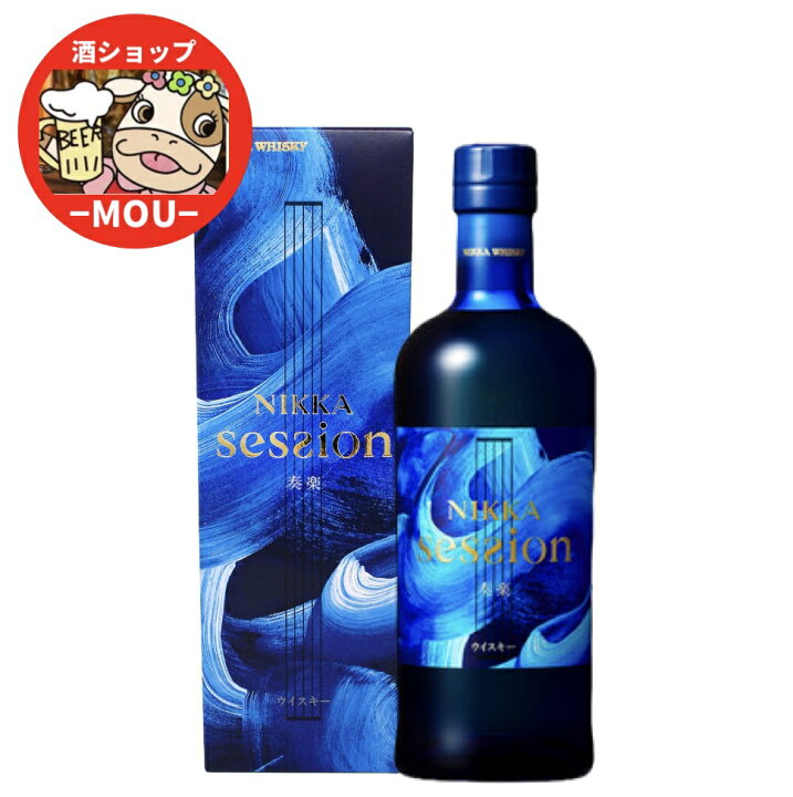 楽天市場】送料無料 ニッカ セッション 専用箱付 700ml 1本 奏楽 