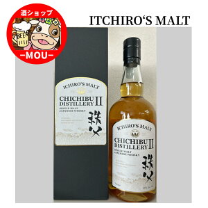 @C`[Yg  fBXeB[ II t 700ml@1{@VOg Wpj[YECXL[ 55x Ki