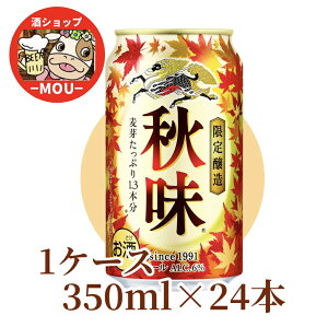 @ L H@2025@350ml@1P[X@24{@ALC.6@H̒ ʃr[
