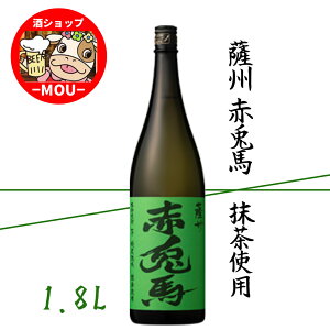 @_c𑢁@v~A Ē@FB ԓen gp Ƃ΁@25x@1.8L@1{@ԓeni@Ē@{iĒ@