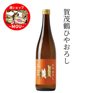 @Gߌ@Β  Ђ₨낵@720ml@1{@LYuYv100gp@@{@AR[ 15xȏ16x@ĕ65@@퉷@l@HG