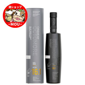 @INgA@16.1@XReBbVEo[C @59.3x@700ml@1{@VOg ECXL[@OCTOMORE