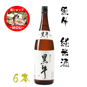 @𑢓X@ Ď @1.8Lr@6{@1P[X@a̎R n@Rc/𑢍DK 1800ml