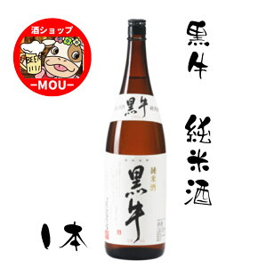 @𑢓X@ Ď @1.8Lr@1{@a̎R n@Rc/𑢍DK 1800ml