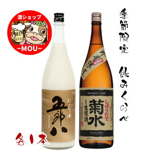@Gߌ菤i e1{Zbg@eڂ肽Đ@{@ӂȂԂڂ@1800ml@1{  ܘY ͂@ɂ@1800ml@1{@Ì VY100gp@e