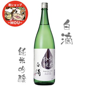 @ޗǌ@n@H@ċ@1.8Lr@1{@{x-3@qX@{@@ꏡr@1800ml@t