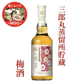 楽天市場】送料無料 厚岸蒸溜所 二十四節気シリーズ 第21弾 小寒 