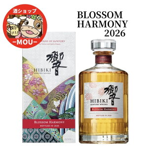 ���ʌ���@�T���g���[�@�� �u���b�T���n�[���j�[ BLOSSOM HARMONY 2026�@�A���R�[��43�x�@700ml�@1�{�@��p���t�@���������@�u�����f�b�h�E�C�X�L�[�@�Ђт��@�q�r�L�@�W���p�j�[�Y�E�C�X�L�[�@