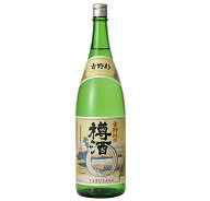 送料無料　吉野杉の樽酒　1.8L　1本　＜IWC2025ゴールド受賞＞　日本酒　奈良県　長龍酒造