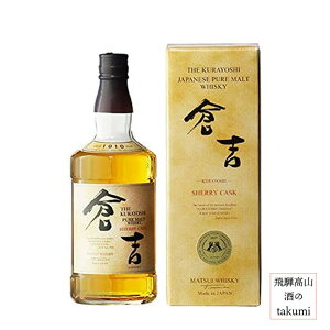 y݌ɐ̂ 10Itz}cCsAgEBXL[ qg VF[JXN 700ml 43 Wpj[YECXL[  挧 qgs  p 蕨 v[g a