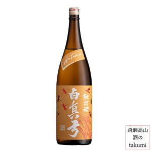 H  ^| H Ď 1800ml ˌÐ { n Ђق܂   ʂ ƈ yY 蕨 Ȃ