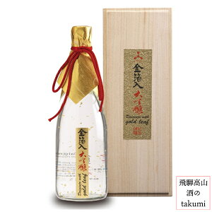 [Re  720mlr t𑢓X   { 򕌌 ˍR yY 蕨 Mtg