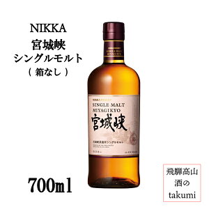 yʌzjbJ {鋬 VOg 700ml EXL[ YECXL[ { Ȃ ЂƂl1{