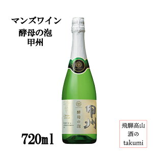 }YC y̖A bB 720mlr R C Xp[NO h RN ƈ JWA Ȃ