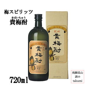 ~Xsbc IB M~ 25° 720ml BC a̎R ~ ~Ē Xsbc  ÂȂ bN  ƈ 蕨 Mtg