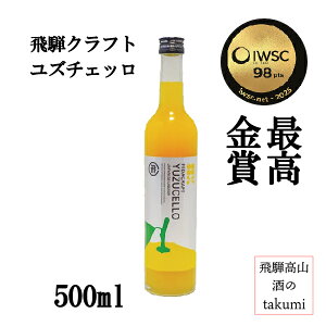 IWSC ō܎ ˃Ntg 䂸`Fb 24 500ml Yf Nd 䂸 Mq Y L[ XX ˍR Ȃ