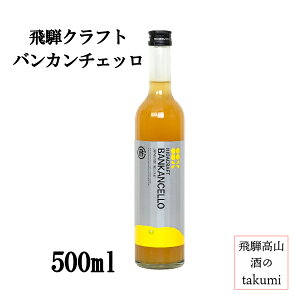 ˃Ntg oJ`Fb 30 500ml Yf N ӊ ΂񂩂 oJ aO[vt[c L[ XX ˍR