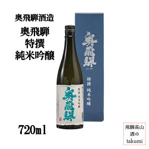   ċ 720ml  C ˋR ˎ h t[eB t[ Rc 1801y  ƈ 蕨 