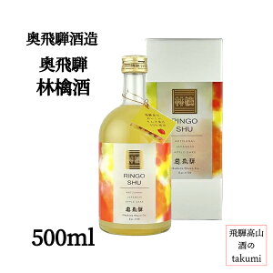 ˂̘aL[  ь 500ml r C ˋR ˎ ̂񂲎  v[g Mtg