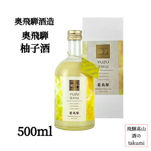 ˂̘aL[  Mq 500ml r C ˋR ˎ ̂䂸  v[g Mtg