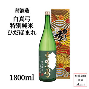 ���𑢏� ���^�| ���ʏ��ĂЂ��ق܂� 1.8L�r ���� ���{�� ��� �n�� ��ˌÐ� ���� ��j