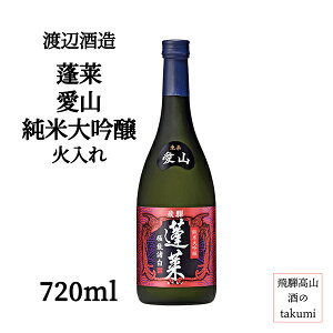 H ʌ nӎ𑢓X H R đ Γ 720mlr { ˌÐ ̕ Ẵ_Ch ƈ ӎ yY i