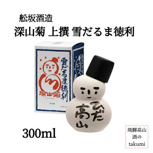 t [Re  Ⴞܓ 300ml  { 򕌌 ˍR ʎ 킢{g 킢  {g   蕨 v[g yY RNV
