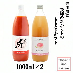 takumi ߃Mtg ˂̂ Ƃ܃Mtg 1000ml 2{  O c_ W[X qƂ̂Ƃ܂イ  Y g}g ˓  yY Mtg i