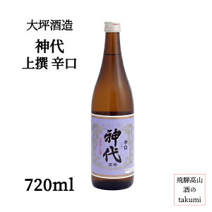  h _ 720mlr Ȃ  {  ː_ ؎𑢓X ӎ ƈ yY