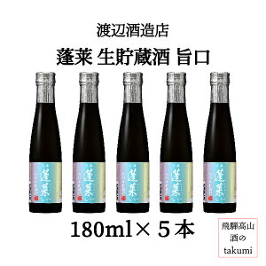 nӎ𑢓X H  | 180ml×5{ {  򕌌 ˌÐ ʎ ƈ ӎ  ~j{g X}[g{g 퉷