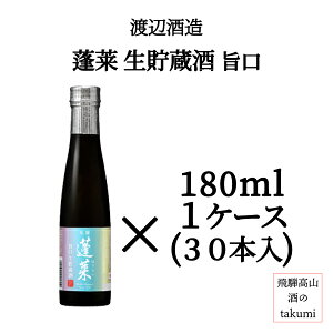 nӎ𑢓X H  | 180ml1P[X 30{ {  򕌌 ˌÐ ʎ ƈ ӎ  ~j{g X}[g{g 퉷