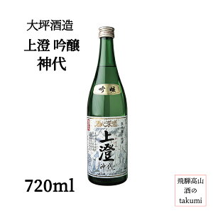 t H ؎  _ 㐟 720mlr  16  { 򕌌 ː_ t[eB Ђق܂ h  蕨 yY v[g Mtg ̓