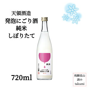 ~ V̎  ڂ肽 Ȃ Aɂ 720mlr Ȃ 15 { V ˔ C   t[eB Ì Xp[NO  ƈ ӎ yY