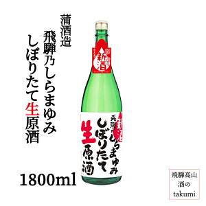 ~  ˔T܂ ڂ肽Đ 1800mlr Ȃ 19 { V ˌÐ ^| ʎ tbV Ì  ƈ ӎ yY