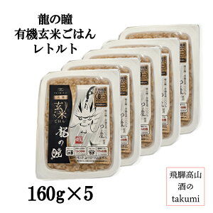 ̓ L@JAS Ă͂ gg 160g×5 З̓ Cs ˔ L@͔| Ղ̕ Ђ ̂̈  pbN