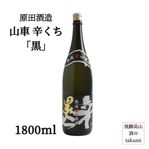 ~ c R nh huv1800ml r {  򕌌 ˍR ʎ ƈ  bN 蕨 yY J[g