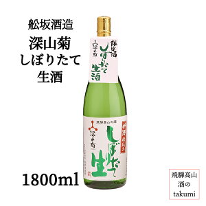 ~ t [Re ڂ肽  1800ml r {  V ʎ 򕌌 ˍR ݂܂ ƈ  bN 蕨 yY J[g