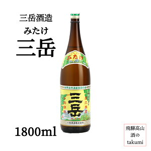 �O�x�� �O�x 25�x 1800ml�r ���Ȃ� ������ ���v�� ���� �{�i���Ē� �������Ē� �݂��� �������萅���� �Y�_���� ���b�N