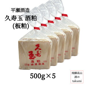 �t���� �v���� �� �� 500g×5 �𑠃O���� ��ˍ��R �����𑢓X ������ �𔔃��V�s �Î� ���`��