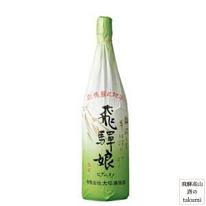  ˖ 1,800mlr  {  ː_ ؎𑢓X 蕨 yY