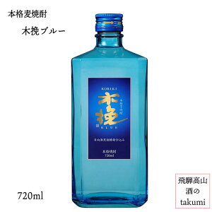 _C Ē ؔ҃u[ 720ml 25x Ɠۂ 蕨