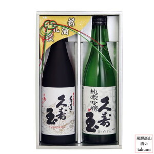 v ċE葢菃ăZbg 720mlr2{ Mtg ϔ Ђق܂  {  ˍR 𑢓X 蕨 yY Ε