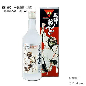 {iĒ 25x ˂ 720mlr 򕌌 ˍR Vc𑢓X 蕨 yY 