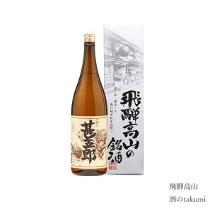 [Re e̐rܘY {1,800mlr   򕌌 ˍR t𑢓X h ƈ ӎ 蕨 yY J[g