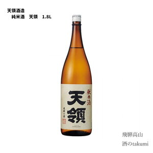 �V�̎� ���Ď� �V�� 1,800ml�r ���Ȃ� ���� ���{�� ���� �򕌌� ���� ���C ��˔��� ���h�� �Ȃ߂炩 �ƈ��� �ӎ� ��� ���� ���蕨 ���y�Y