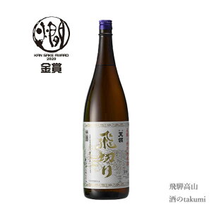 �V�̎� ��؂� ���ʏ��Ď� 1800ml�r ���Ȃ� ���� ���{�� ���� �򕌌� ���C ���� ��˔��� �h�� ��� ���� �ƈ��� �ӎ� �����O�Z���[ ���蕨 ���y�Y