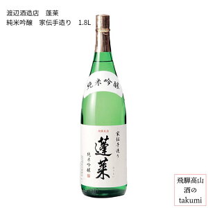 H ċ Ɠ`葢 1,800mlr@ {  򕌌 ˌÐ nӎ𑢓X 蕨 yY@